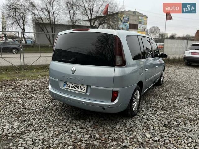 Синій Рено Еспейс, об'ємом двигуна 1.9 л та пробігом 450 тис. км за 5950 $, фото 7 на Automoto.ua
