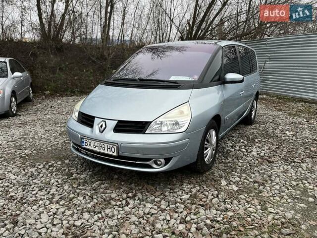 Синій Рено Еспейс, об'ємом двигуна 1.9 л та пробігом 450 тис. км за 5950 $, фото 6 на Automoto.ua