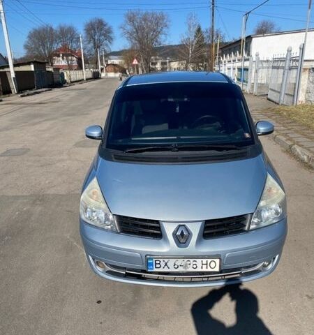 Синий Рено Эспейс, объемом двигателя 1.87 л и пробегом 420 тыс. км за 6299 $, фото 5 на Automoto.ua