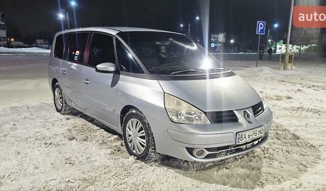 Синій Рено Еспейс, об'ємом двигуна 1.9 л та пробігом 450 тис. км за 4999 $, фото 2 на Automoto.ua