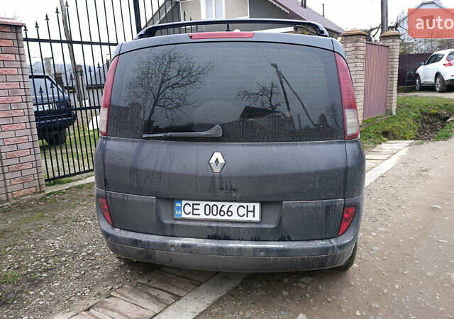 Синий Рено Эспейс, объемом двигателя 2 л и пробегом 333 тыс. км за 4500 $, фото 1 на Automoto.ua