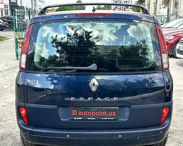 Синій Рено Еспейс, об'ємом двигуна 2 л та пробігом 175 тис. км за 5400 $, фото 9 на Automoto.ua