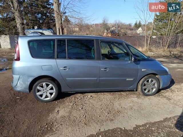 Синий Рено Эспейс, объемом двигателя 2 л и пробегом 250 тыс. км за 9000 $, фото 1 на Automoto.ua