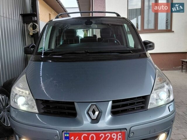 Синий Рено Эспейс, объемом двигателя 2 л и пробегом 220 тыс. км за 9500 $, фото 43 на Automoto.ua