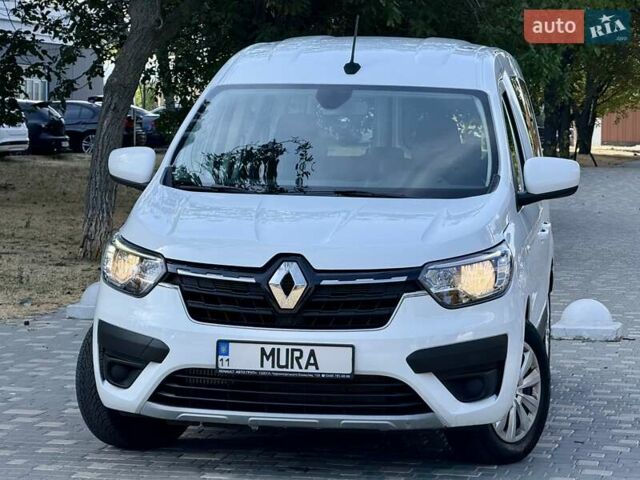 Рено Экспресс 2023 в Одессе на Automoto.ua Белый Рено Экспресс, объемом двигателя 1.46 л и пробегом 57 тыс. км за 9999 $, фото 8 на Automoto.ua