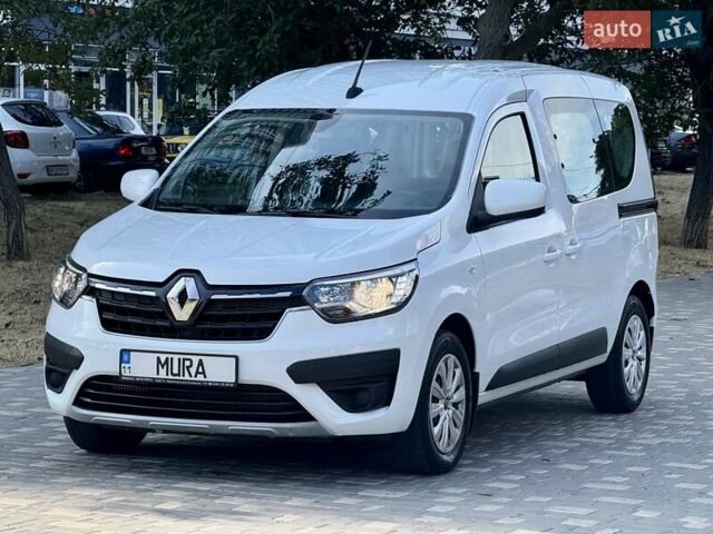 Рено Экспресс 2023 в Одессе на Automoto.ua Белый Рено Экспресс, объемом двигателя 1.46 л и пробегом 57 тыс. км за 9999 $, фото 1 на Automoto.ua