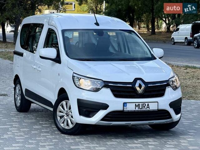 Белый Рено Экспресс, объемом двигателя 1.5 л и пробегом 57 тыс. км за 10800 $, фото 22 на Automoto.ua