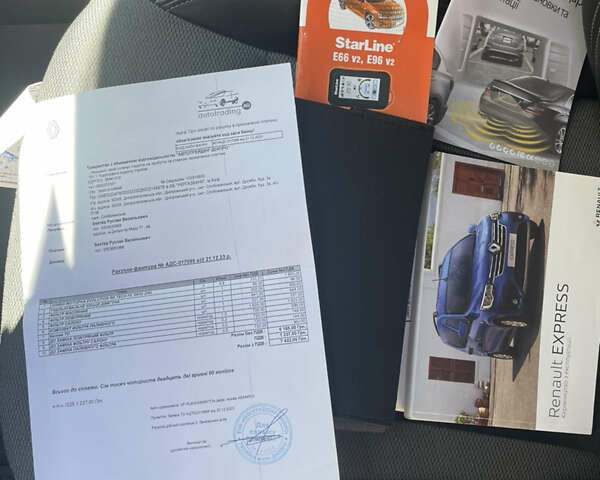 Рено Експрес, об'ємом двигуна 1.5 л та пробігом 15 тис. км за 18700 $, фото 9 на Automoto.ua