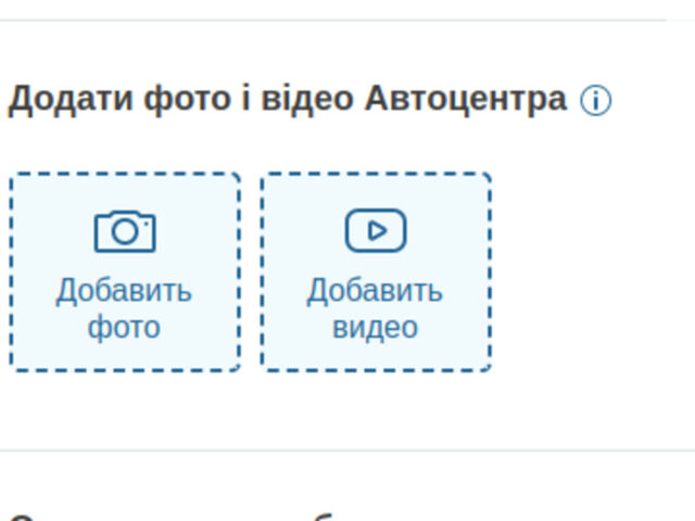 Рено Експрес, об'ємом двигуна 1.46 л та пробігом 0 тис. км за 20984 $, фото 8 на Automoto.ua