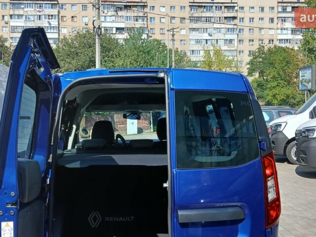 купить новое авто Рено Экспресс 2024 года от официального дилера Автосалон Renault на Хмельницького Рено фото