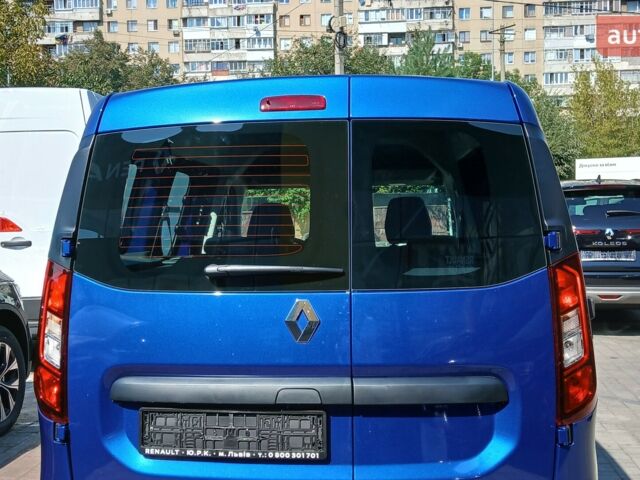 купить новое авто Рено Экспресс 2024 года от официального дилера Автосалон Renault на Хмельницького Рено фото