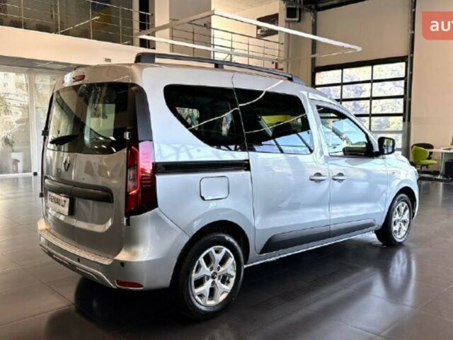 купить новое авто Рено Экспресс 2025 года от официального дилера Моторкар Кропивницький Рено фото