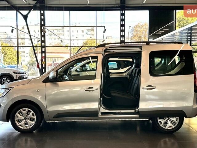 купить новое авто Рено Экспресс 2025 года от официального дилера Моторкар Кропивницький Рено фото