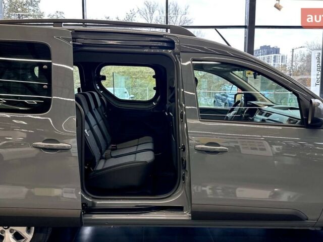 купить новое авто Рено Экспресс 2025 года от официального дилера Моторкар Кропивницький Рено фото