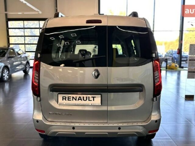 купить новое авто Рено Экспресс 2025 года от официального дилера Моторкар Кропивницький Рено фото