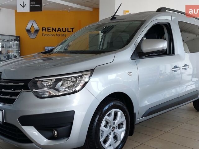 Рено Экспресс 2025 в Ровно на Automoto.ua Рено Экспресс, объемом двигателя 1.46 л и пробегом 0 тыс. км за 26388 $, фото 5 на Automoto.ua