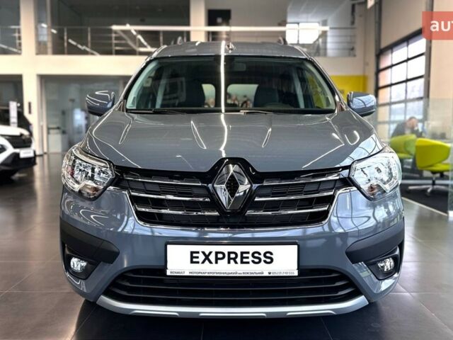 купить новое авто Рено Экспресс 2025 года от официального дилера Моторкар Кропивницький Рено фото