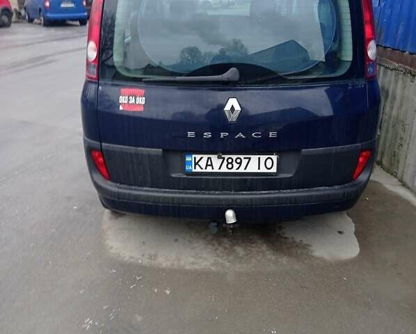 Синий Рено Экспресс, объемом двигателя 1.9 л и пробегом 260 тыс. км за 3800 $, фото 5 на Automoto.ua