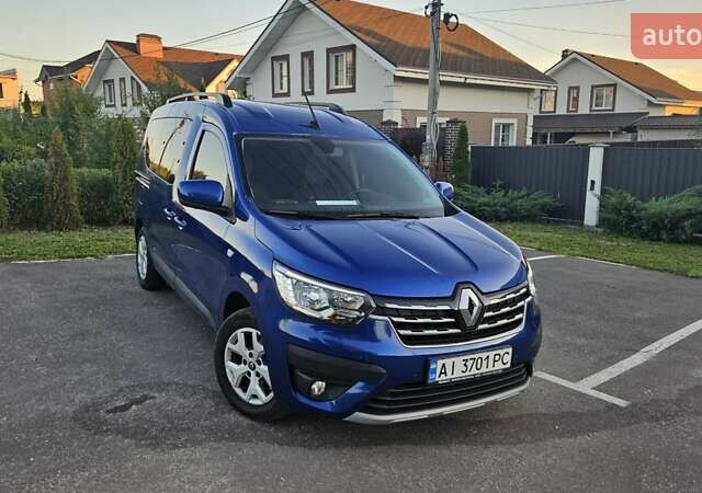 Синий Рено Экспресс, объемом двигателя 1.46 л и пробегом 39 тыс. км за 20900 $, фото 1 на Automoto.ua