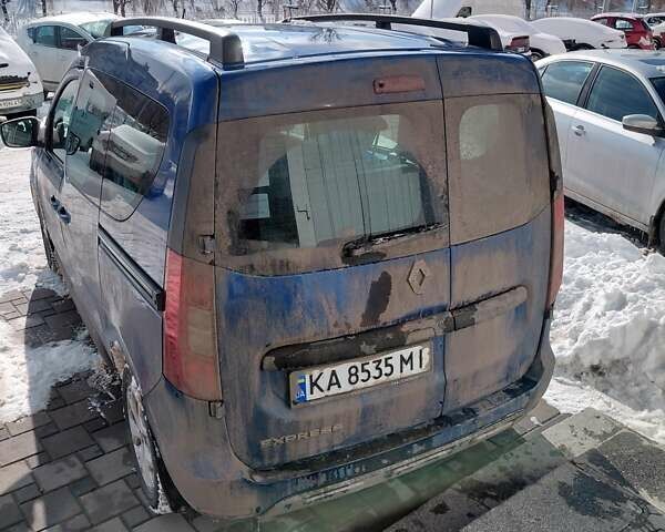 Синий Рено Экспресс, объемом двигателя 1.46 л и пробегом 50 тыс. км за 17500 $, фото 3 на Automoto.ua