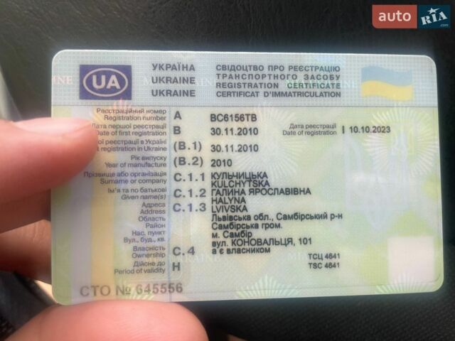 Белый Рено Флюенс, объемом двигателя 1.46 л и пробегом 263 тыс. км за 5700 $, фото 22 на Automoto.ua