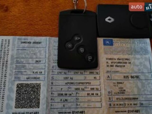 Рено Флюенс, объемом двигателя 1.6 л и пробегом 172 тыс. км за 7100 $, фото 26 на Automoto.ua