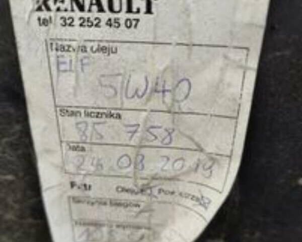 Рено Флюенс, объемом двигателя 1.6 л и пробегом 172 тыс. км за 7100 $, фото 32 на Automoto.ua