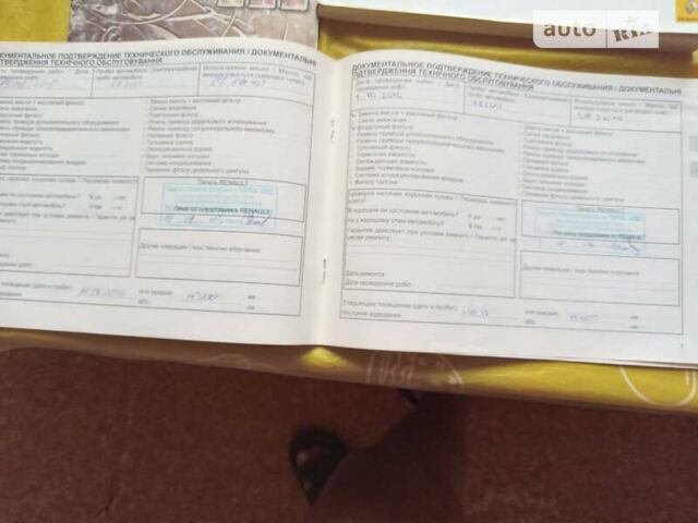 Сірий Рено Флюенс, об'ємом двигуна 1.6 л та пробігом 205 тис. км за 5900 $, фото 27 на Automoto.ua