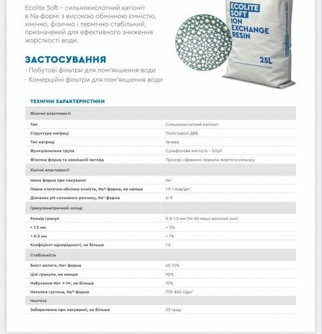 Сірий Рено Флюенс, об'ємом двигуна 1.5 л та пробігом 280 тис. км за 1797 $, фото 8 на Automoto.ua
