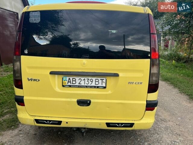 Серый Рено Флюенс, объемом двигателя 1.46 л и пробегом 447 тыс. км за 3899 $, фото 24 на Automoto.ua