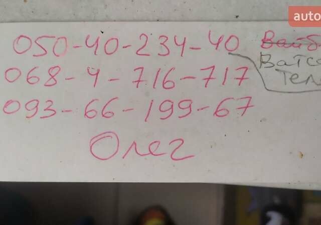 Сірий Рено Флюенс, об'ємом двигуна 1.6 л та пробігом 195 тис. км за 5900 $, фото 4 на Automoto.ua