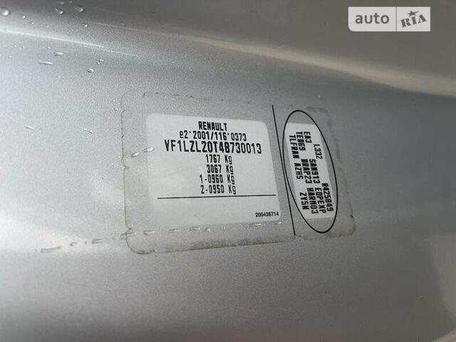 Серый Рено Флюенс, объемом двигателя 1.6 л и пробегом 93 тыс. км за 8300 $, фото 18 на Automoto.ua