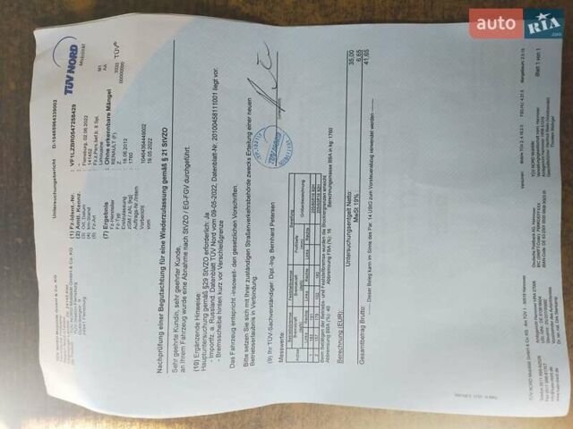 Синий Рено Флюенс, объемом двигателя 1.6 л и пробегом 164 тыс. км за 7300 $, фото 17 на Automoto.ua