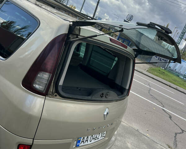 Рено Гранд Еспейс 2006 у Києві на Automoto.ua Бежевий Рено Гранд Еспейс, об'ємом двигуна 2.2 л та пробігом 320 тис. км за 4500 $, фото 19 на Automoto.ua