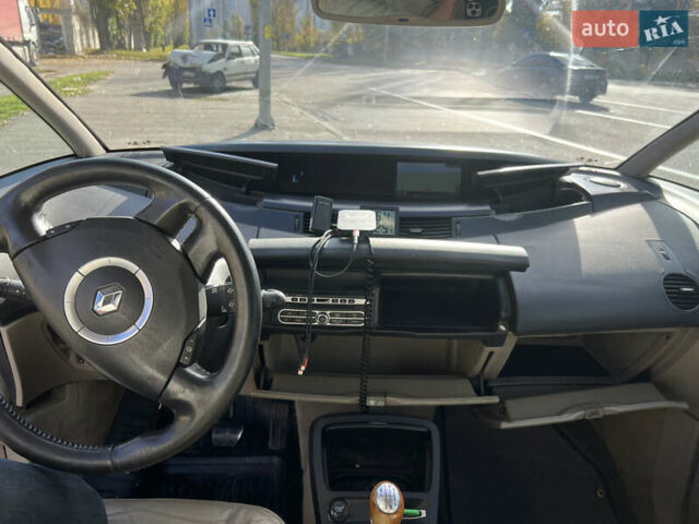 Рено Гранд Еспейс 2006 у Києві на Automoto.ua Бежевий Рено Гранд Еспейс, об'ємом двигуна 2.2 л та пробігом 320 тис. км за 4500 $, фото 12 на Automoto.ua