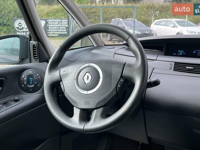 Черный Рено Гранд Эспейс, объемом двигателя 2 л и пробегом 197 тыс. км за 7800 $, фото 17 на Automoto.ua