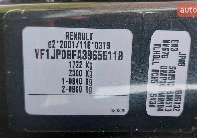 Чорний Рено Grand Modus, об'ємом двигуна 1.6 л та пробігом 212 тис. км за 6450 $, фото 46 на Automoto.ua