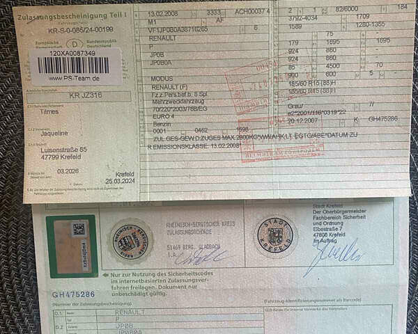 Серый Рено Grand Modus, объемом двигателя 1.6 л и пробегом 147 тыс. км за 5900 $, фото 15 на Automoto.ua