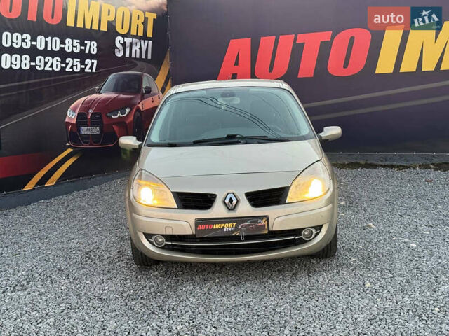 Білий Рено Гранд Сценік, об'ємом двигуна 1.9 л та пробігом 264 тис. км за 4600 $, фото 1 на Automoto.ua