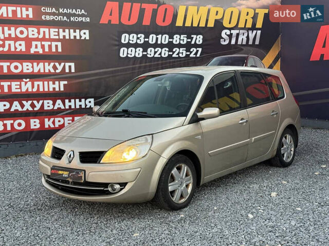 Білий Рено Гранд Сценік, об'ємом двигуна 1.9 л та пробігом 264 тис. км за 4600 $, фото 2 на Automoto.ua