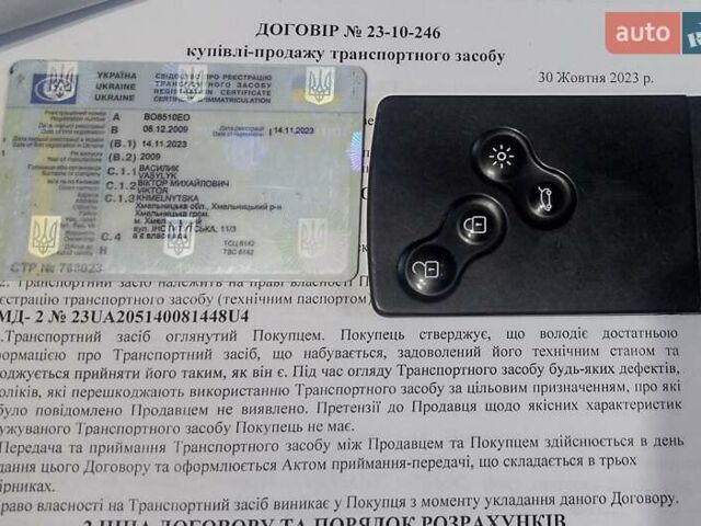 Белый Рено Гранд Сценик, объемом двигателя 1.46 л и пробегом 172 тыс. км за 6156 $, фото 36 на Automoto.ua