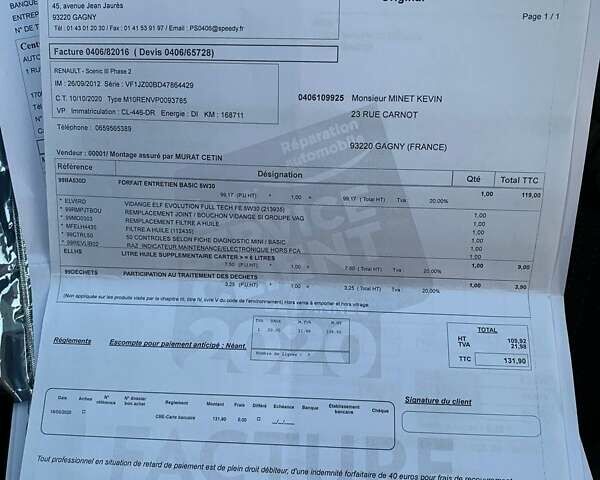 Білий Рено Гранд Сценік, об'ємом двигуна 1.6 л та пробігом 250 тис. км за 8800 $, фото 46 на Automoto.ua