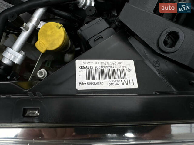 Белый Рено Гранд Сценик, объемом двигателя 1.6 л и пробегом 207 тыс. км за 9450 $, фото 120 на Automoto.ua