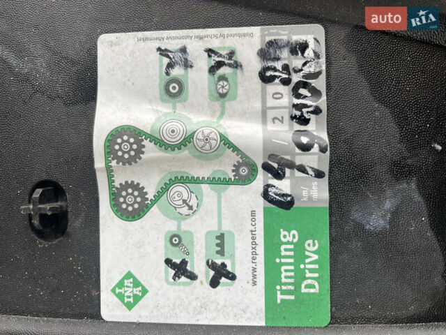 Білий Рено Гранд Сценік, об'ємом двигуна 1.5 л та пробігом 206 тис. км за 9700 $, фото 15 на Automoto.ua