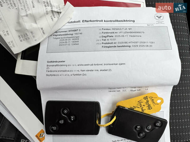 Белый Рено Гранд Сценик, объемом двигателя 1.6 л и пробегом 162 тыс. км за 10500 $, фото 88 на Automoto.ua