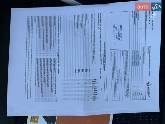 Белый Рено Гранд Сценик, объемом двигателя 1.6 л и пробегом 205 тыс. км за 9999 $, фото 42 на Automoto.ua