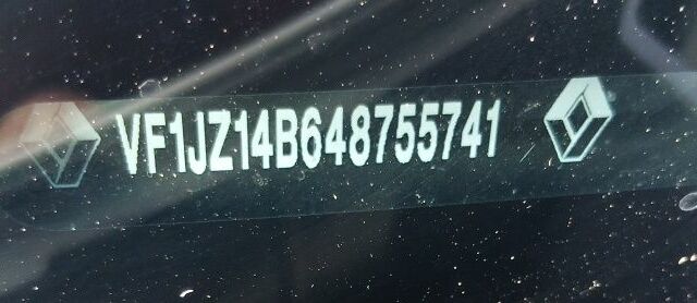 Белый Рено Гранд Сценик, объемом двигателя 1.5 л и пробегом 257 тыс. км за 9700 $, фото 7 на Automoto.ua