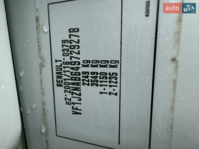 Белый Рено Гранд Сценик, объемом двигателя 1.6 л и пробегом 219 тыс. км за 9400 $, фото 38 на Automoto.ua