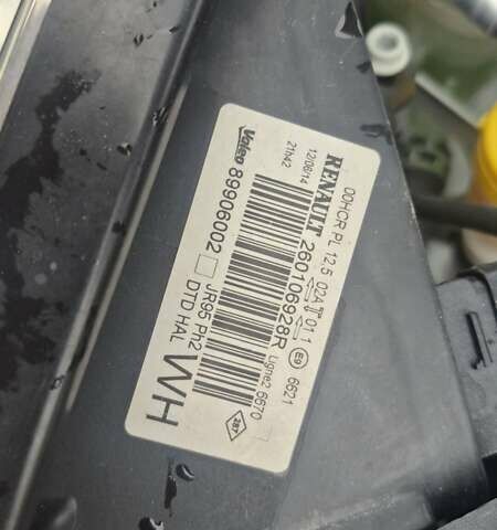 Белый Рено Гранд Сценик, объемом двигателя 1.6 л и пробегом 259 тыс. км за 9750 $, фото 43 на Automoto.ua