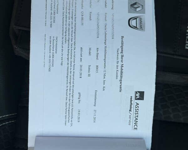 Білий Рено Гранд Сценік, об'ємом двигуна 1.6 л та пробігом 179 тис. км за 10950 $, фото 81 на Automoto.ua